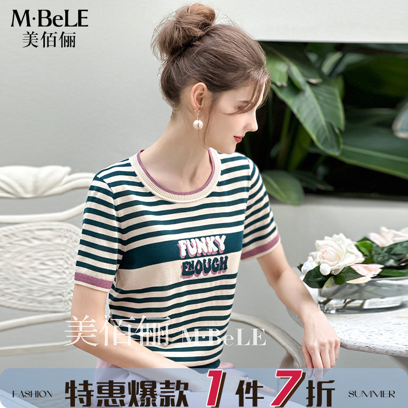 美佰俪天丝针织衫女短袖夏2024新款撞色条纹T恤宽松薄款圆领上衣