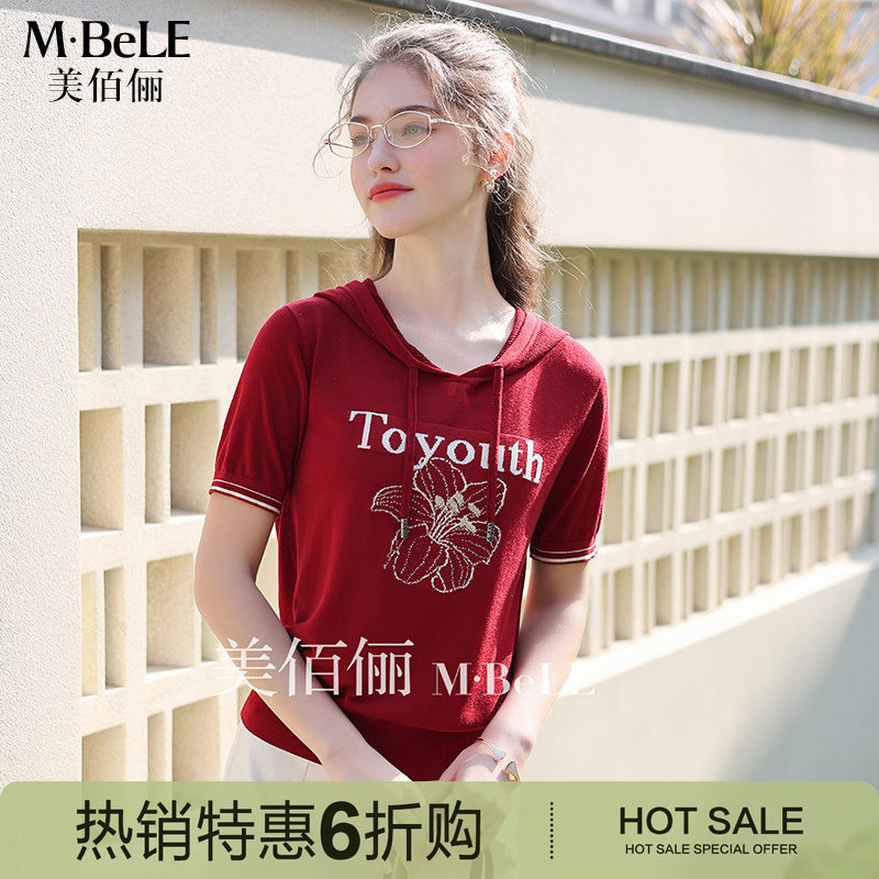 2025年新款美佰俪连帽短袖t恤2025夏莱赛尔针织衫女薄款帽衫图片