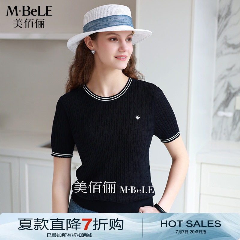 美佰俪天丝麻花短袖针织衫女2026新款气质修身薄款圆领t恤上衣夏