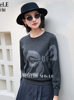 美佰俪圆领蝴蝶结提花羊毛衫2025新款灰色毛衣女设计感小众针织衫