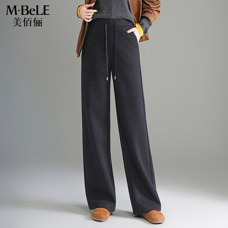 美佰俪超好看窄版羊毛阔腿裤女2025秋冬新款高腰显瘦直筒休闲裤子