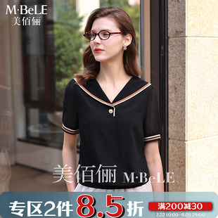 T恤女夏2025新款 美佰儷氣質(zhì)V字撞色海軍領(lǐng)短袖 小眾設(shè)計感雪紡上衣