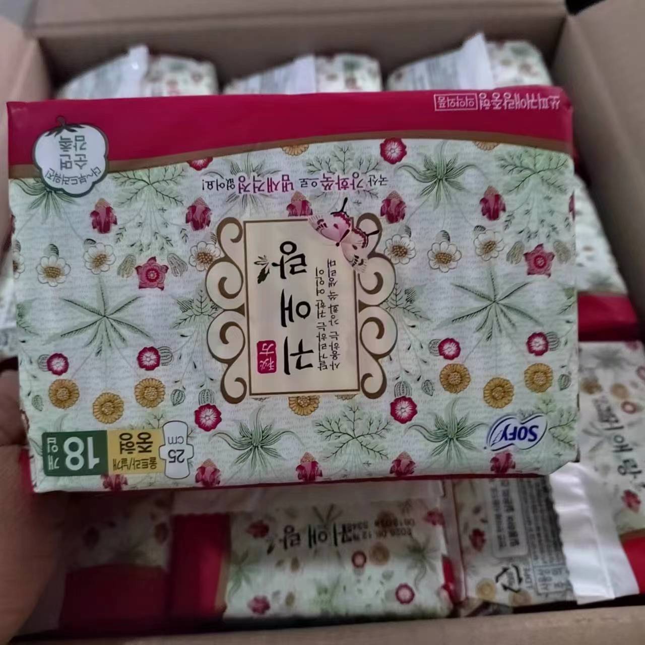 LG贵艾朗棉柔日用卫生巾透气透气