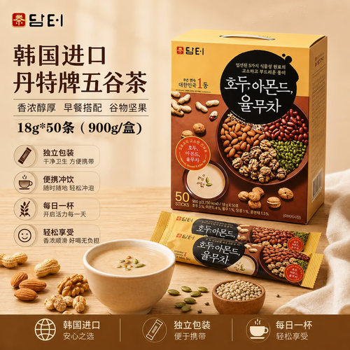 韩国丹特五谷八宝茶900g谷物早餐