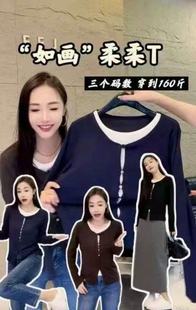 2025新款 女装 如画柔柔T上衣QYN25691 9.14慧姐大码