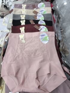 【9.16慧姐大码女装】2025新款内裤TY3327-1011