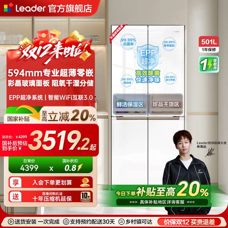 Ƕͳ˧526ʮֶԿľ˪ 3424Ԫ