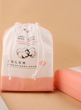 简应舒薄款双效化妆棉温和不伤肤