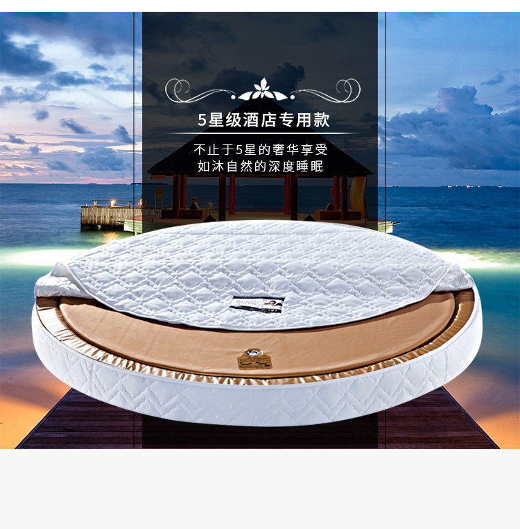 恒温水床垫圆形床垫情趣水床双人家用多功能加热垫大波浪酒店宾馆