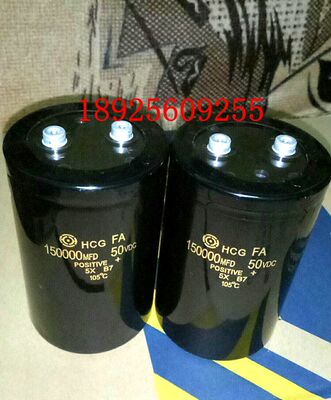 进口优质50V150000UF  焊机电解电容 63V150000UF  现货库存
