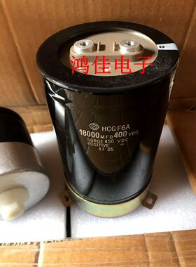 原装优质进口电容 400v18000uf 450v18000uf  变频器滤波电容