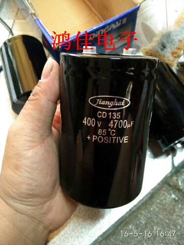 全新电梯/变频器专用电容 400V4700UF/ 体积75X105  CD135