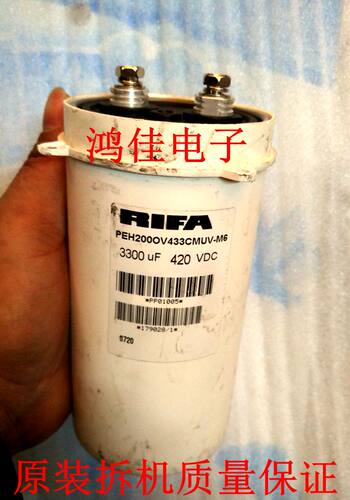 瑞典原装拆机质量保证