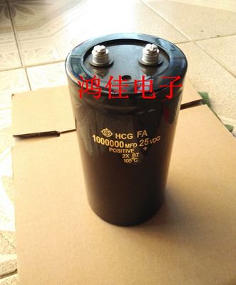 优质进口 10V450000UF 电解电容器470000UF 105度质量保证 75X150