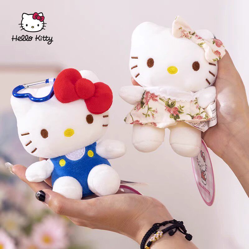 Hellokitty正版挂件女生可爱礼物