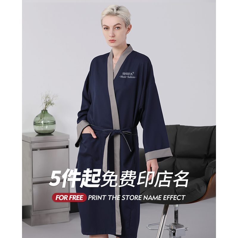 加长款美发客袍发廊专用客服