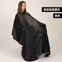 Черный/морщинистый атласный забор