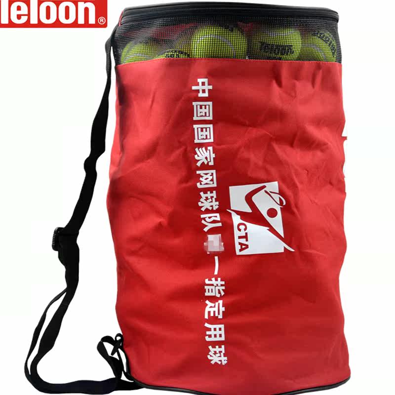 Sac de tennis - Ref 28762 Image 1