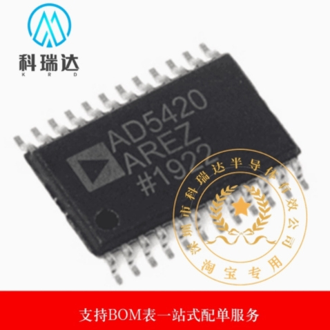 AD5420AREZ-REEL7 封装 TSSOP-24 数模转换芯片DAC 原装现货直拍