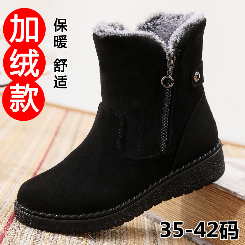 老北京布鞋女棉鞋2025新款妈妈鞋