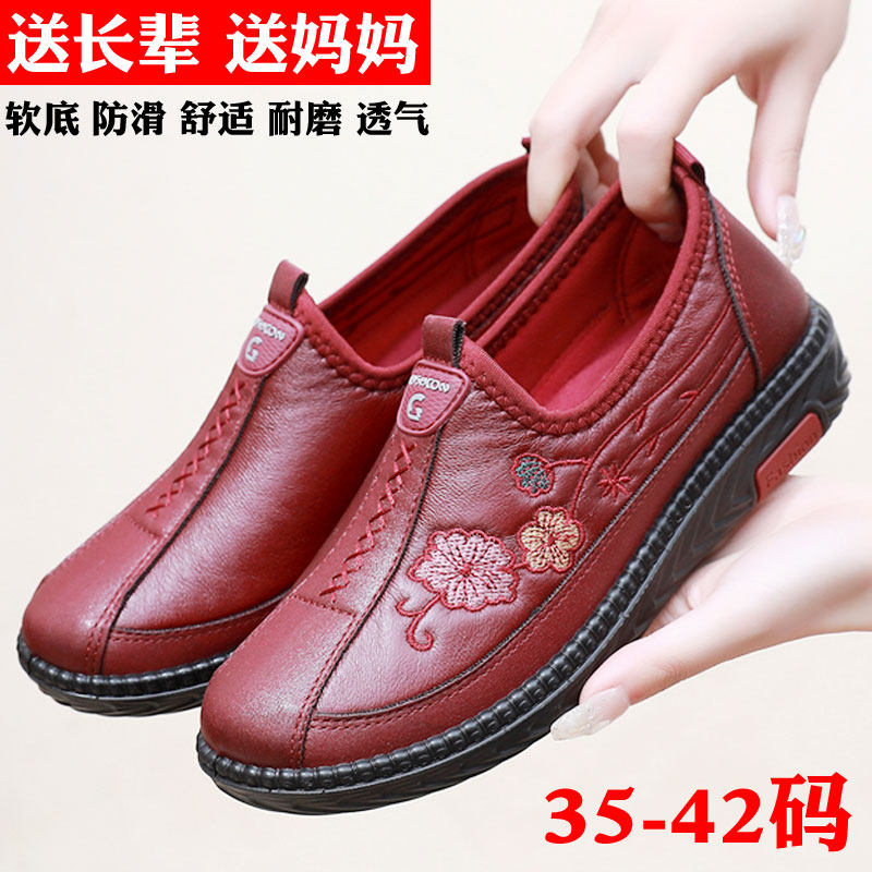 老北京布鞋女新款妈妈鞋防滑软底一脚蹬春秋透气泡泡布休闲大码鞋