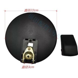 839 160170金刚Q3838 小圆镜前下视镜 140 适配福田配件瑞沃E3130