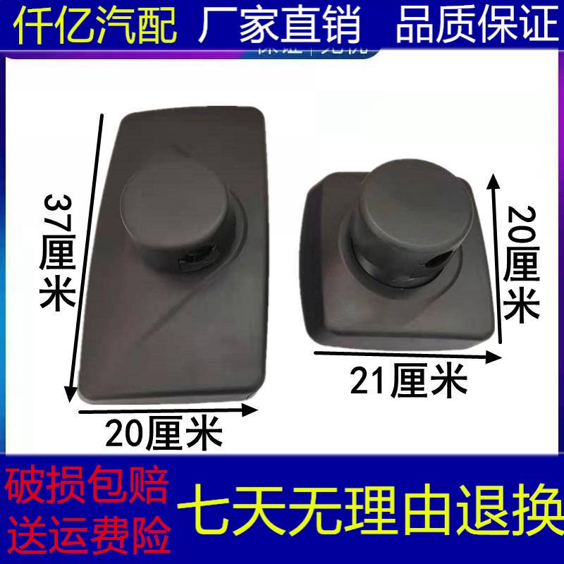 适用于重汽豪沃G5X轻卡后视镜 悍将统帅新款反光镜豪沃轻卡倒车镜