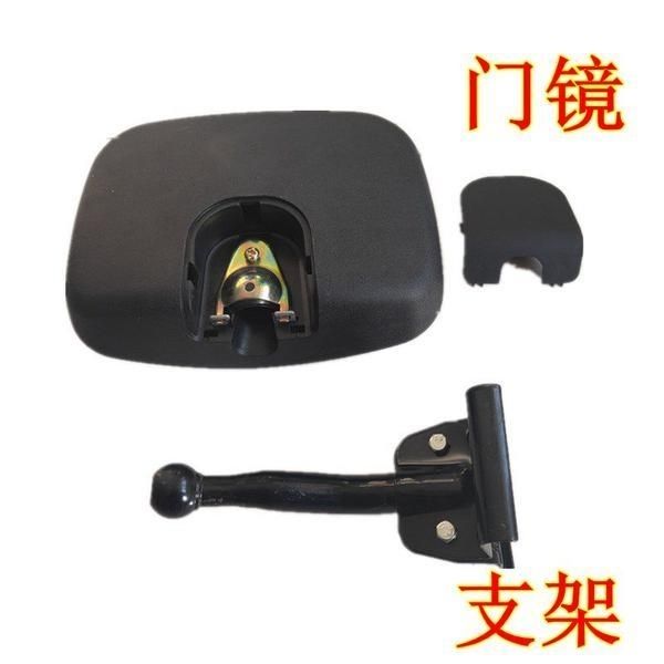 适用于豪沃轻卡车门镜路面镜 统帅悍将副驾驶车门镜 货车加装门镜