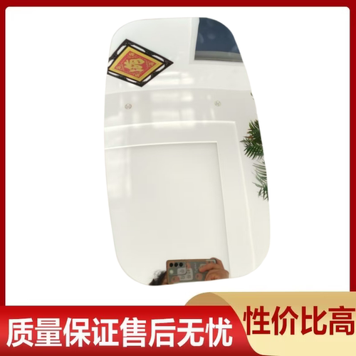 适配雷沃谷神收割机倒车镜GM80/GE90/GM100左右反光镜后视镜配件