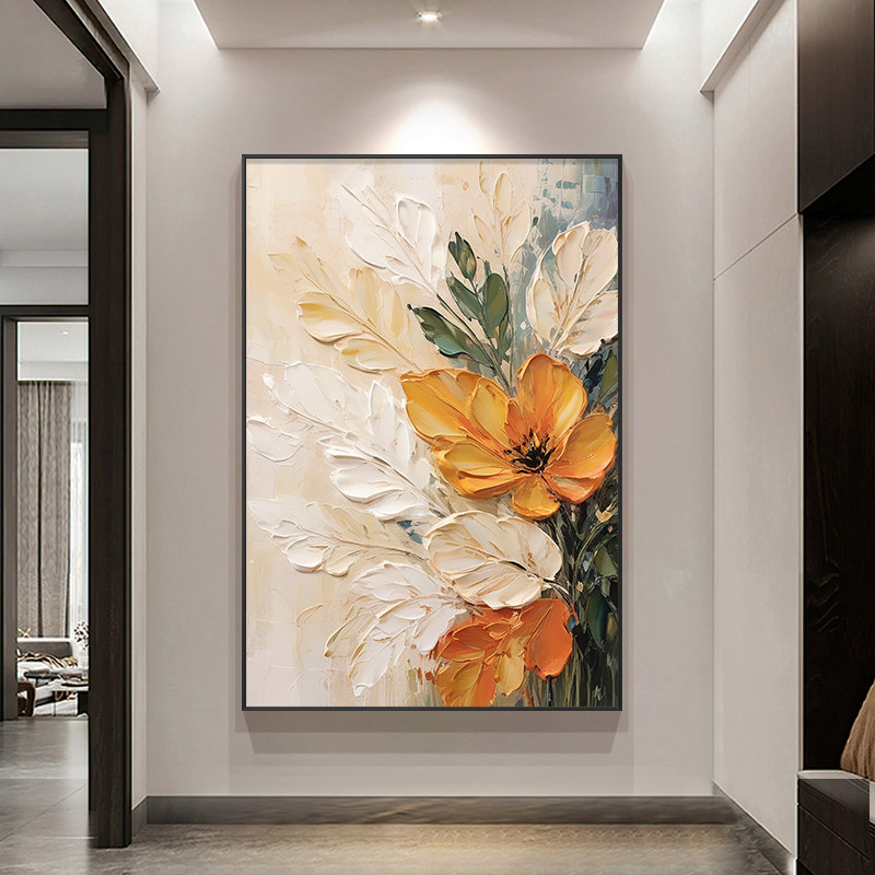 现代简约橙色花卉客厅装饰画沙发背景墙落地画高级感餐厅玄关壁画,家居饰品,油画,淘宝优惠券,粉丝福利购,淘宝优惠卷