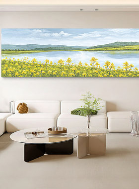 HESD.ART手绘油画《花开漫野》客厅沙发墙风景装饰画卧室床头挂画