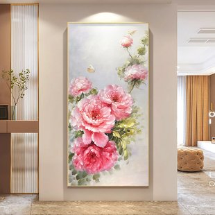 现代轻奢牡丹花油画入户玄关装饰画新中式走廊过道挂画客厅落地画
