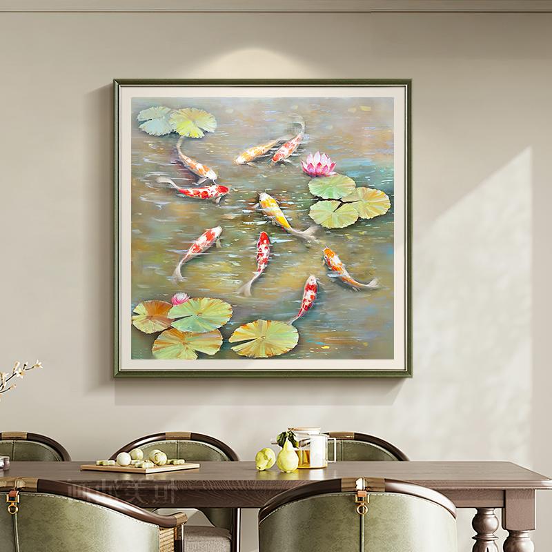 手绘油画新中式餐厅装饰画简约玄关柜挂画荷花九鱼图国风高级感图片