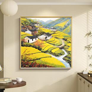 《云田稻光》恒美手绘油画餐厅装饰画田园山村风景挂画2025新款