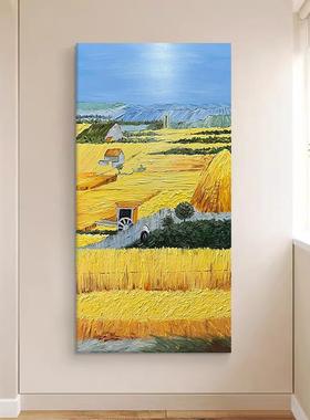 梵高麦田手绘油画入户玄关五谷丰登装饰壁画秋收黄色稻穗肌理挂画
