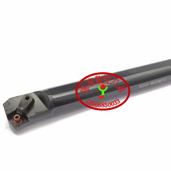 75°内孔数控车刀杆S20R/S25S/S32T/S40T-MSKNR12/MSKNL12