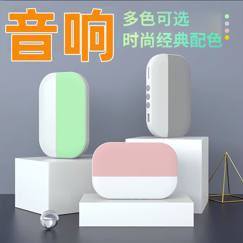 蓝牙耳机下不入耳神器音响枕降噪睡眠隔音宝宝老人骨传导睡助眠,个人护理/保健/按摩器材,宝宝哄睡仪/哄睡器/睡眠仪,淘宝优惠券,粉丝福利购,淘宝优惠卷