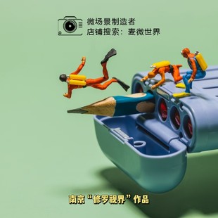 preiser潜水员水上救援船微缩微距场景模型1:87HO微观小人道具