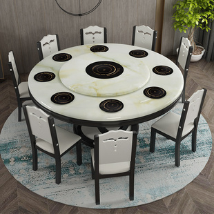 大理石实木餐桌椅组合现代简约家用小户型圆桌饭桌电磁炉火锅圆