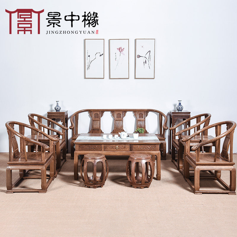 红木家具鸡翅木沙发椅组合仿古客厅沙发整装小户型中式实木沙发_虎窝淘