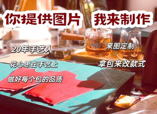 定制女包链条马蒙mini爱心22信封包腋下26marmont斜挎马鞍包1955