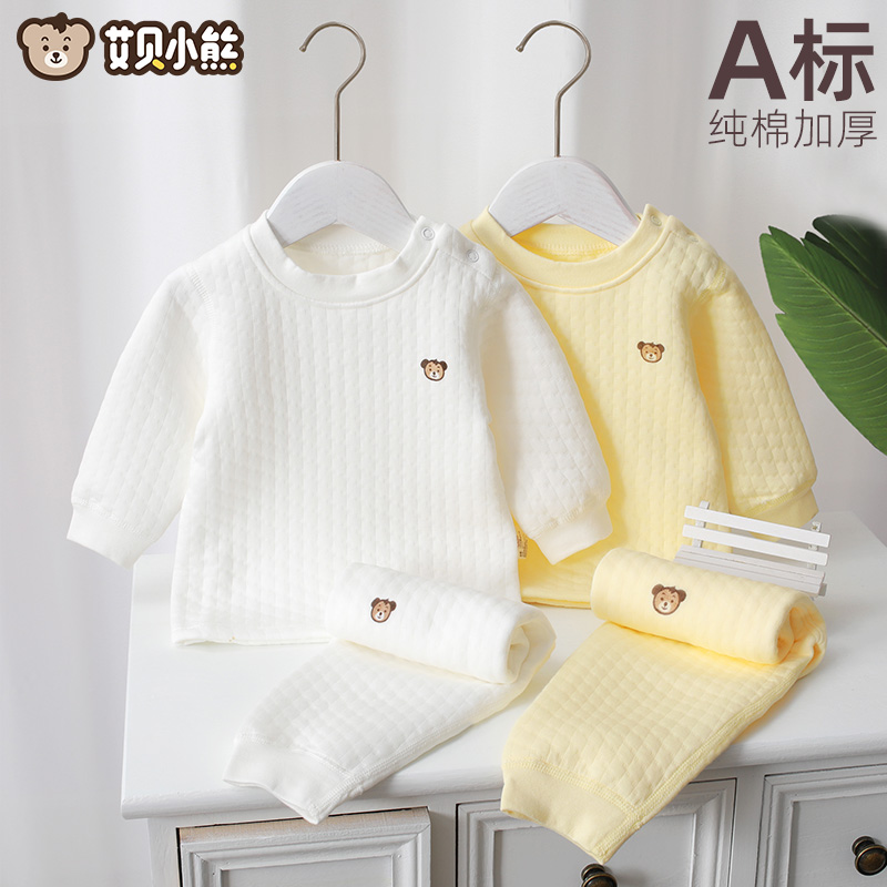 保暖无骨高腰护肚护肚