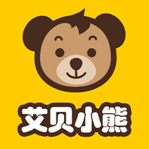 艾贝小熊旗舰店满400元-100元店铺优惠券06/04-06/04