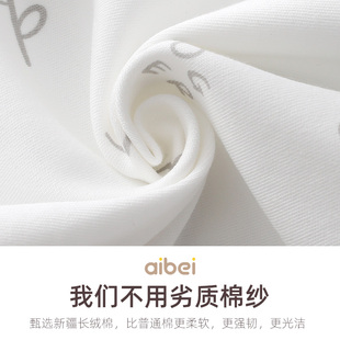 初生婴儿半背衣纯棉夏季薄款0-3个月衣服新生儿宝宝长袖上衣2件套