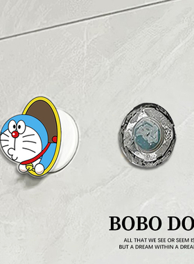 墙洞装饰盖空调孔盖水管遮挡美化遮丑盖洞口管道堵头堵洞神器可爱