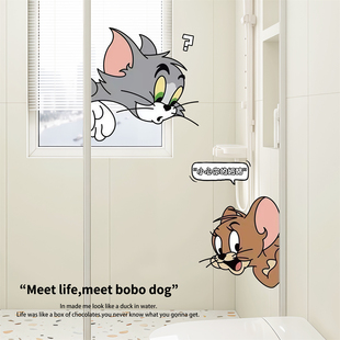 可爱浴室玻璃门专用贴纸卫生间门卡通装饰贴画厕所防水贴膜高级感