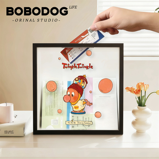 时光碎片票根收纳相框演唱会门票旅行明信片机票车票展示票据纪念