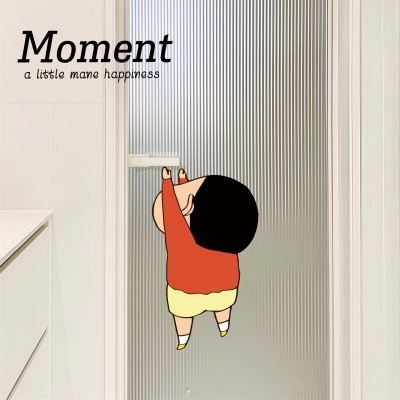 卡通卫生间门防水贴纸厕所玻璃贴画可爱浴室透明装饰防撞遮丑贴膜