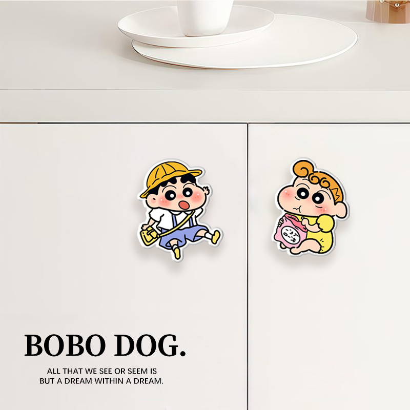 创意亚克力免打孔柜门拉手