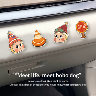 车载挂钩前排副驾驶汽车粘钩多功能包包挂勾迷你可爱小挂钩可承重